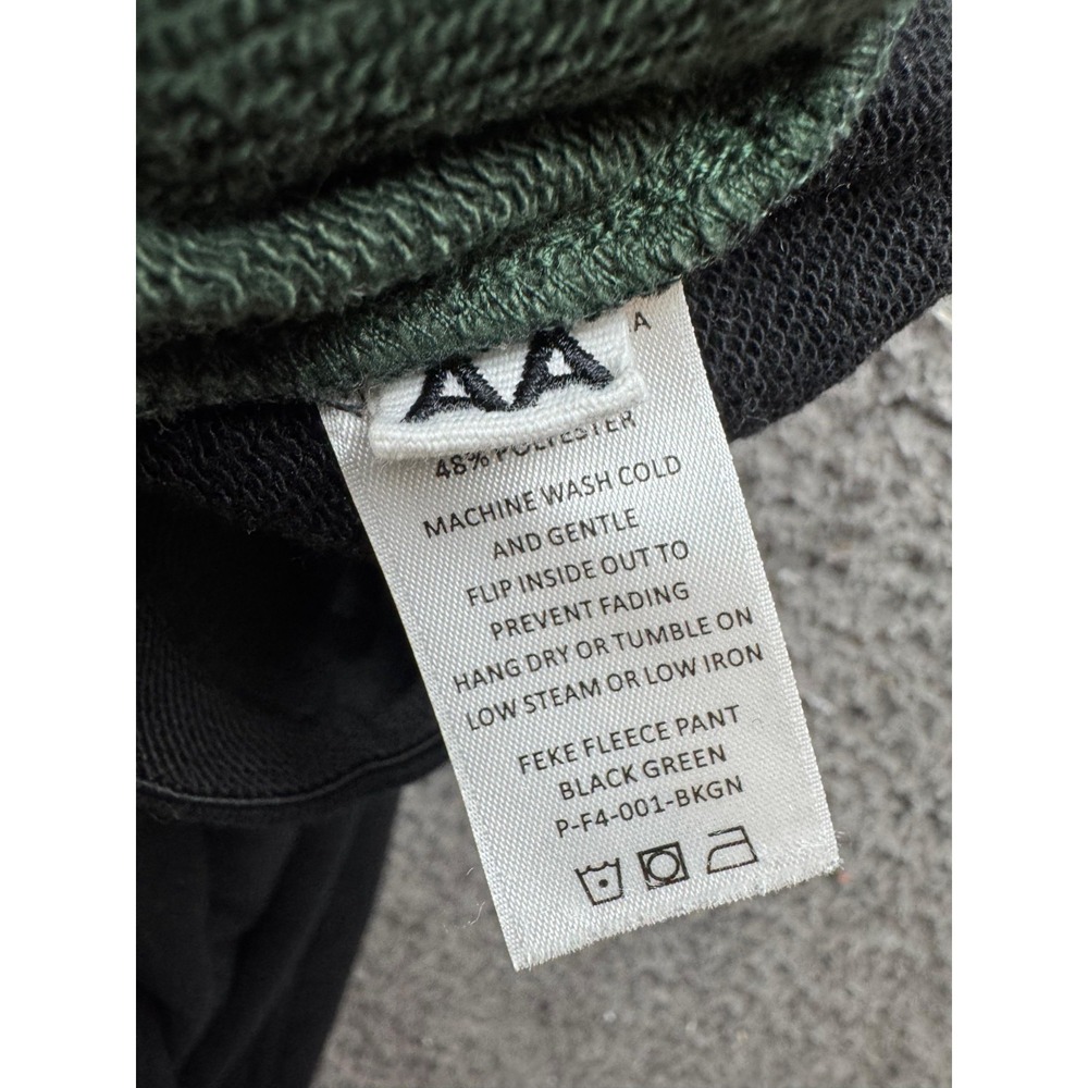 Roucha High Rise Feke Fleece Drawstring Cropped Pant Black Green Womens Size AA - Picture 6 of 15